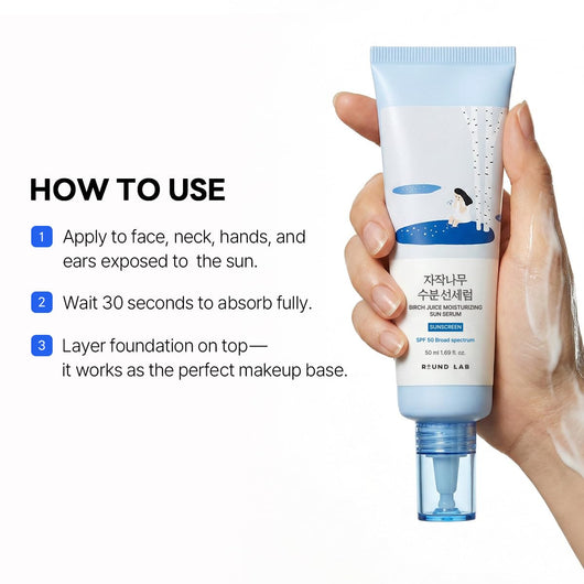 Korean Birch Juice Moisturizing Sun Serum